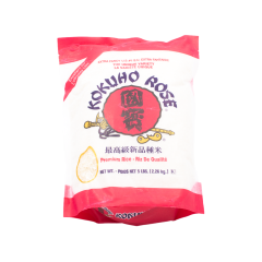 Sushi Rice